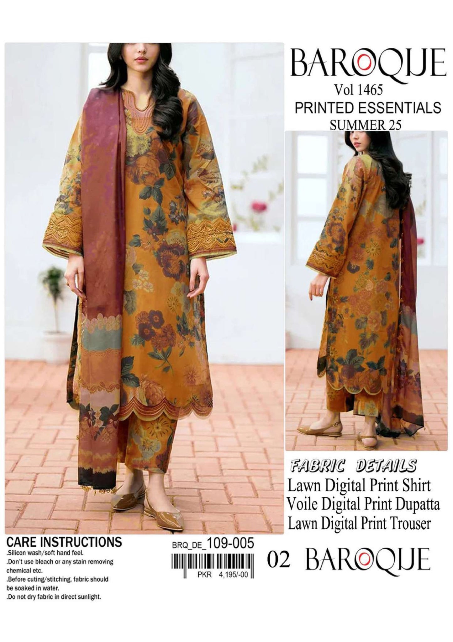 BAROQUE – 3 Piece Collection