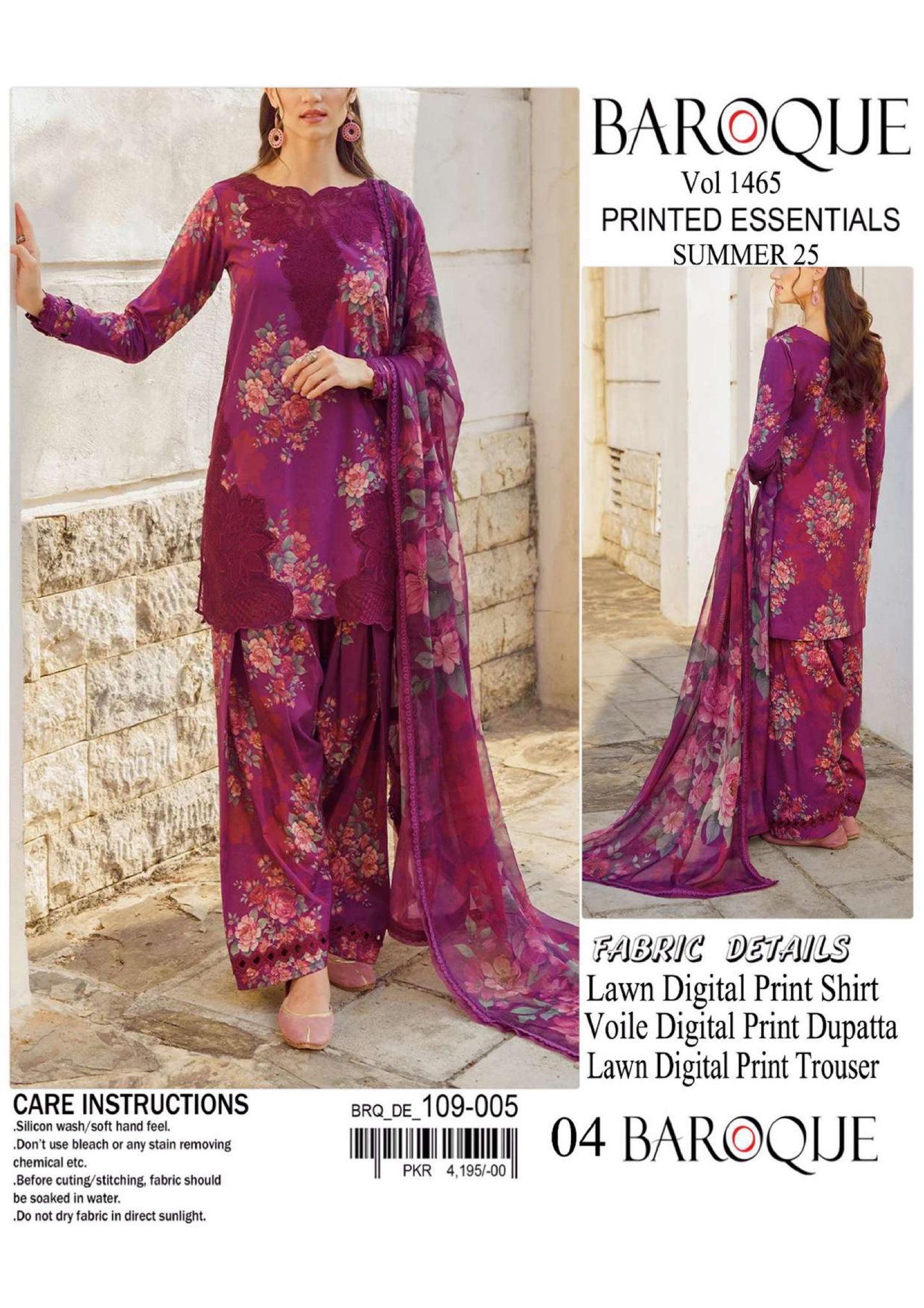 BAROQUE – 3 Piece Collection