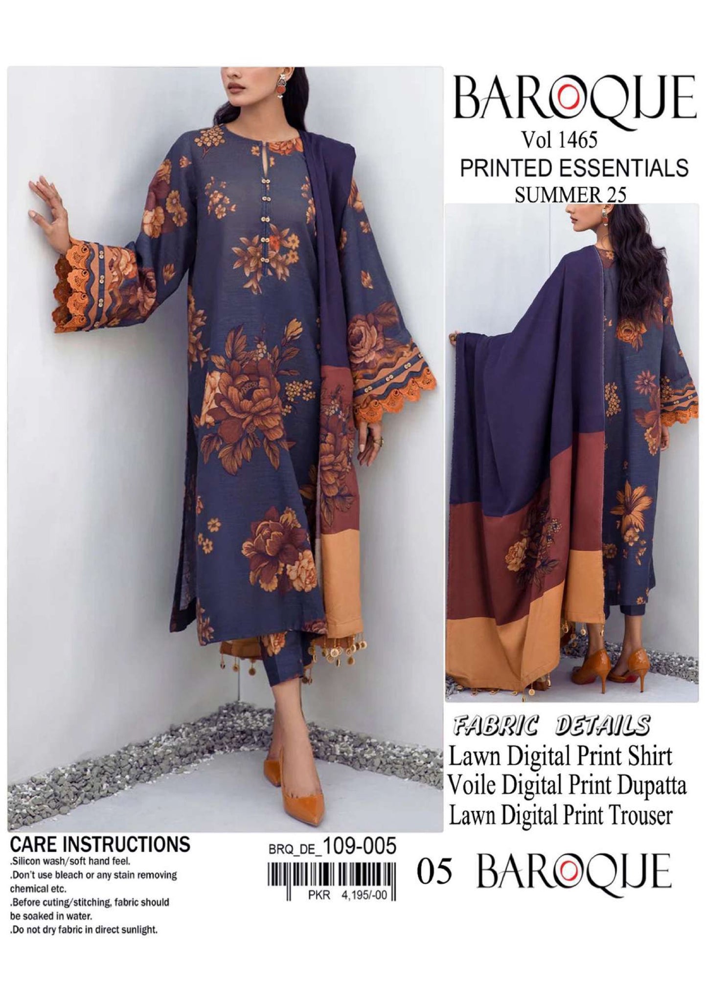 BAROQUE – 3 Piece Collection