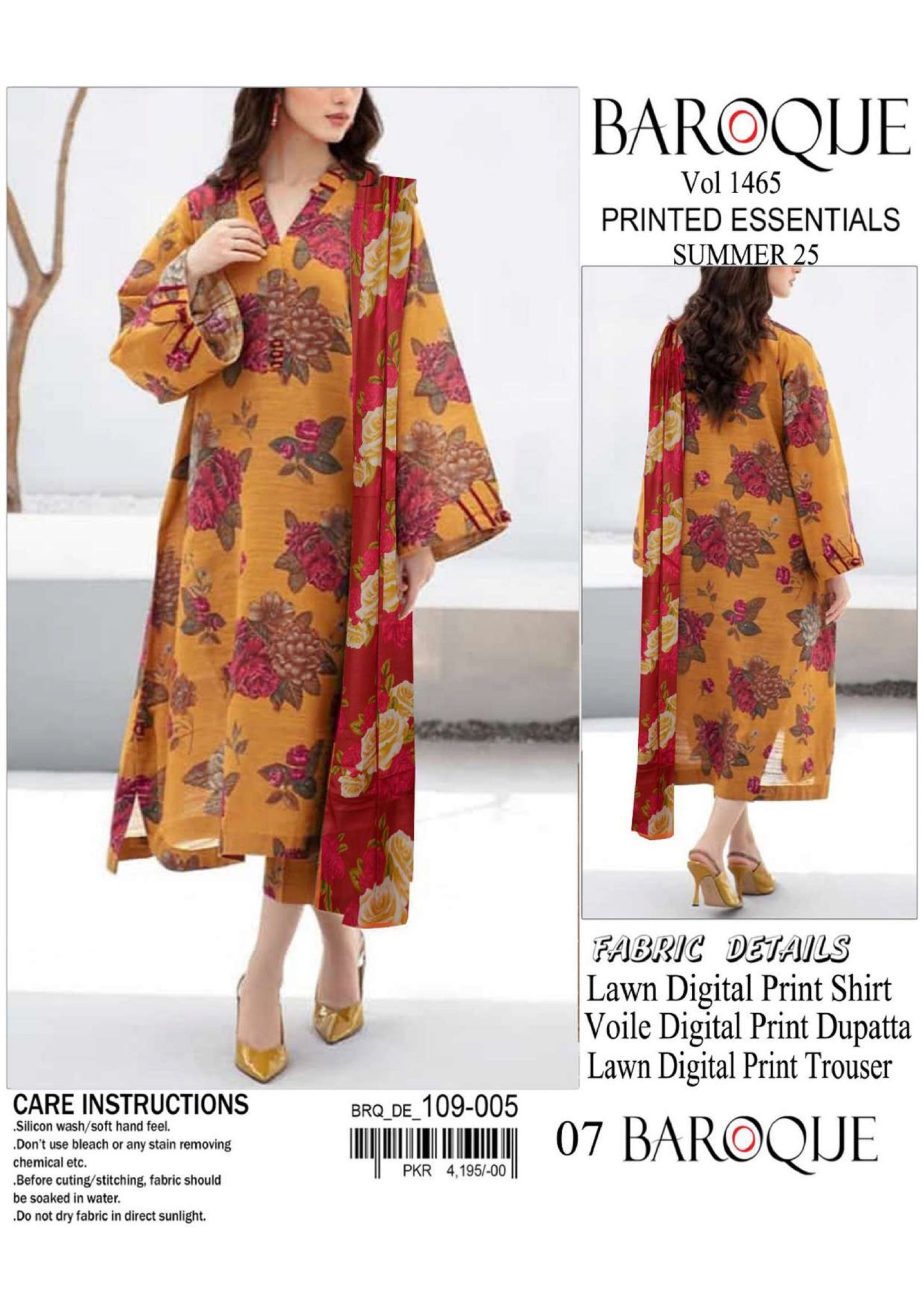 BAROQUE – 3 Piece Collection