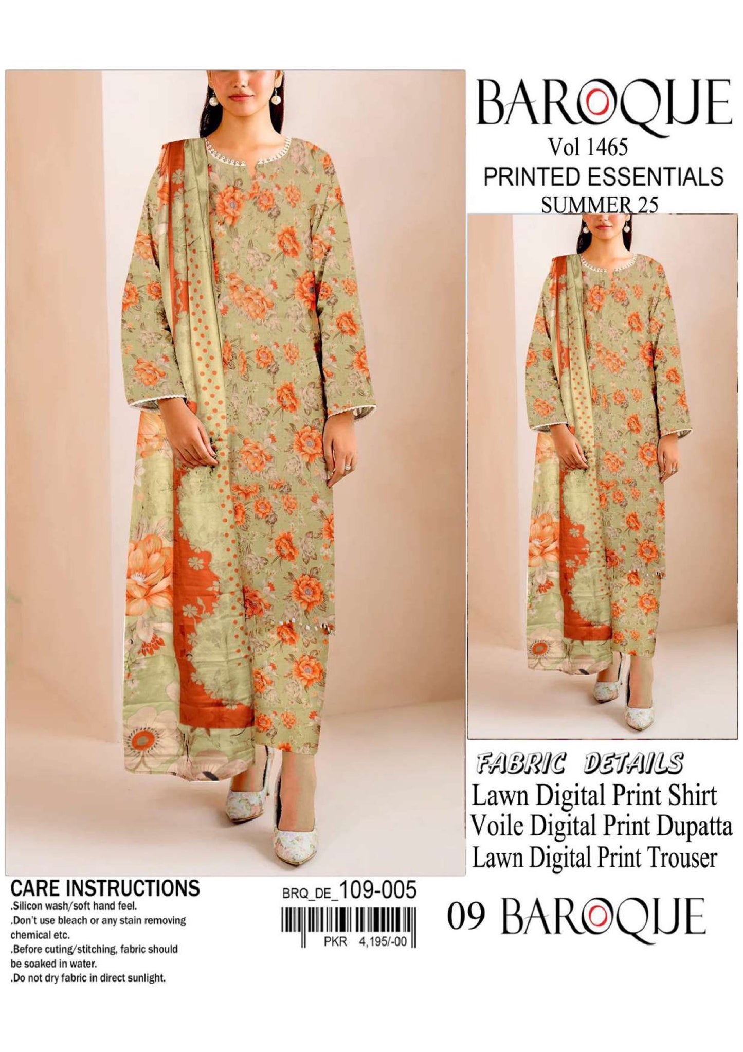 BAROQUE – 3 Piece Collection